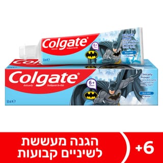 קולגייט ילדים משחת שיניים באטמן לגילאי 6+