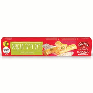 בצק פילו גולמי 500 ג