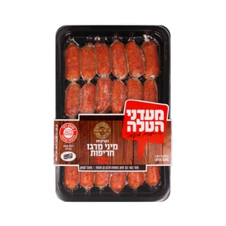 מיני מרגז חריפות