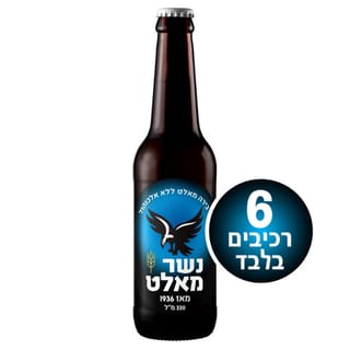 נשר מאלט 330 מ"ל