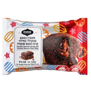מאפין ממולא שוקולד 50 גרם