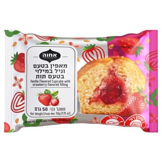 מאפין ממולא ריבה בטעם תות 50 גרם
