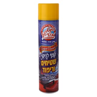 קצף לניקוי שטיחים