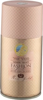 סנט מוריץ - מילוי למכשיר בניחוח פאשן רוז גולד 250 מ"ל