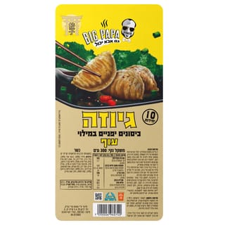 גיוזה עוף מאמא מרי 300ג