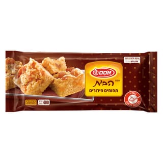 הבית עוגת תפוחי עץ עם פירורים 8*400גרם