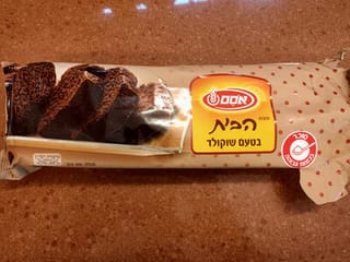 עוגת הבית שוקולד אסם - 400 גרם