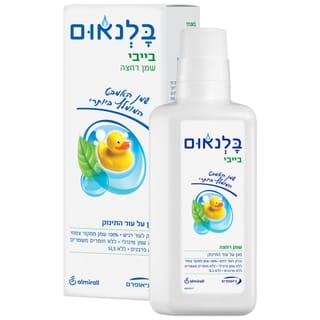 בלנאום בייבי שמן רחצה יומיומי