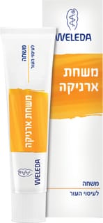משחת ארניקה 25 גרם