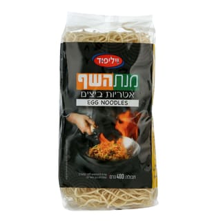 אטריות להקפצה נודלס 400גרם