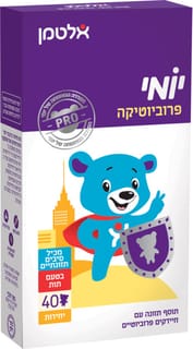 יומי אצידופילוס 40 יחידות