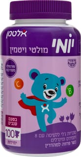 יומי מולטי ויטמין 100 יח ענבים
