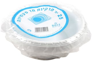 מרקיות לבן דנטס 25 יח'