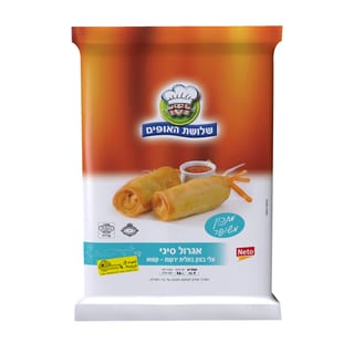 אגרול סיני 1 ק"ג