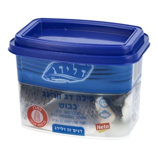 הרינג כבוש 240 גרם