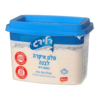 איקרה ביתית לבנה 300 גרם
