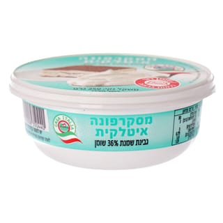 מסקרפונה 250 גרם