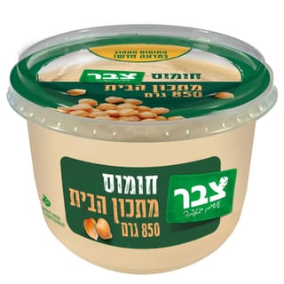 חומוס צבר 850 גרם