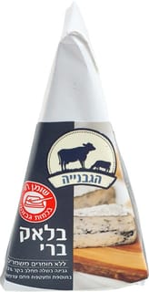בלאקברי 120 גרם הגבנ