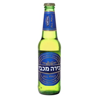 בירה מכבי בקבוק 330 מל