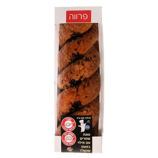 עוגת שמרים שוקולד