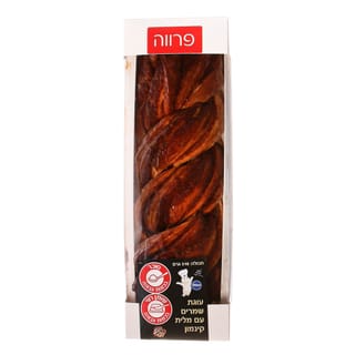 עוגת שמרים קינמון