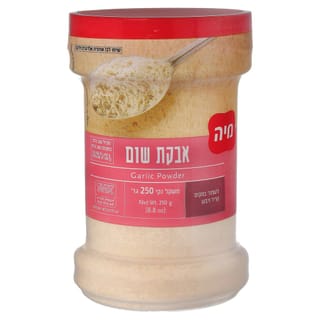 אבקת שום מיה 250 גרם