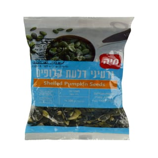 גרעיני דלעת קלופים 100 גר' מיה