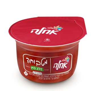 סלט מטבוחה 125 גרם