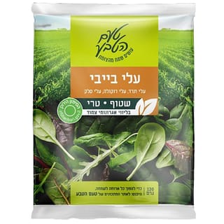 עלי בייבי 120 גרם