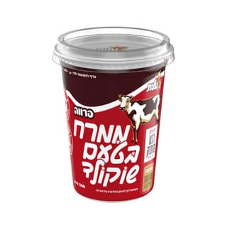 ממרח פרה בדץ פרווה 500 גרם