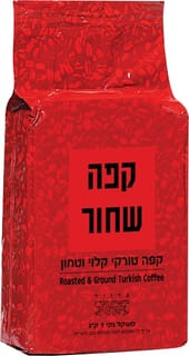 קפה שחור מוסדי 1 ק"ג