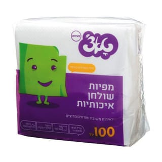 מפיות טא'צ 100 יח'