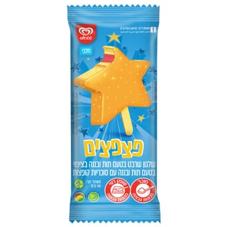 שלגון פצפצים תות ובננה