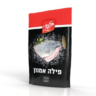 פילה אמנון 5-7 בוואקום קפוא