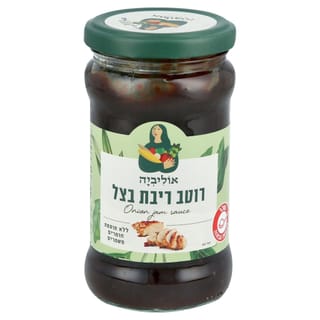 ריבת בצל