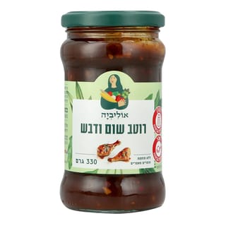 רוטב לעוף שום דבש אוליביה 330 ג'