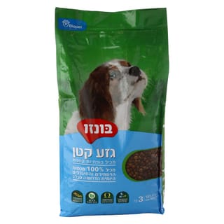 בונזו גזע קטן 3 ק"ג