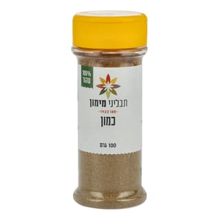 כמון 100 גרם