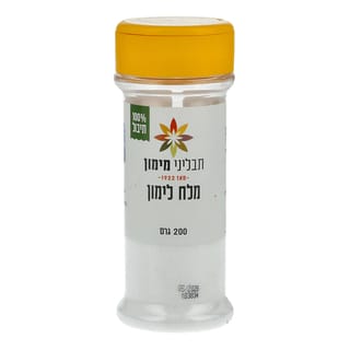 מלח לימון 200 גרם