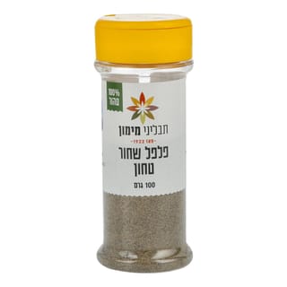 פלפל שחור טחון 100 גרם