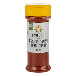 פפריקה מרוקאית חריפה 100 גרם