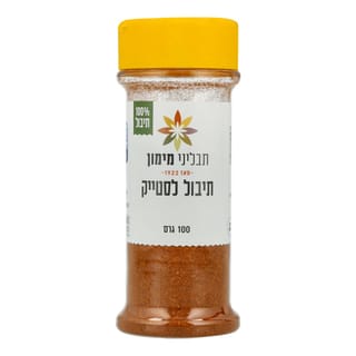 תיבול לסטייק 100 גרם