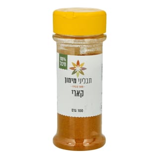 קארי 100 גרם