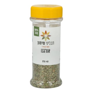 אורגנו 40 גרם