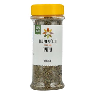 טימין הררי 40 גרם