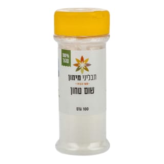שום טחון 100 גרם