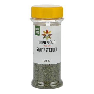 כוסברה ירוקה 30 גרם