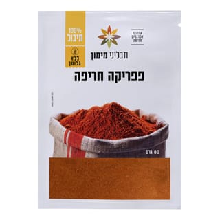 פפריקה חריפה שקית 80 גרם