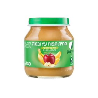 פרינוק מחית תפוח עץ ובננה